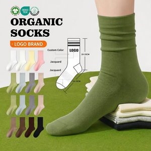 Calzini in Cotone Biologico <span class=keywords><strong>Senza</strong></span> <span class=keywords><strong>Cuciture</strong></span> GOTS per <span class=keywords><strong>Donna</strong></span> con Confezione Personalizzata per la Vendita al Dettaglio - Product Image 2