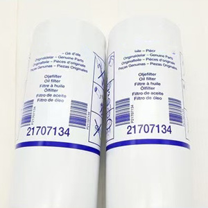 Venta al por Mayor de Fábrica, Piezas de Maquinaria de Construcción Estándar de China, Filtro de Aceite 21707134 - Product Image 4
