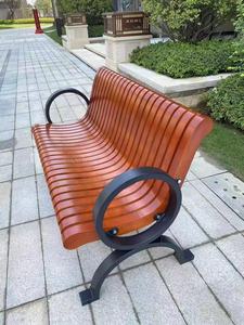 Antique <strong>Cast</strong> <strong>Iron</strong> <strong>Bench</strong> Sides / <strong>Ends</strong> / Legs - Product Image 1