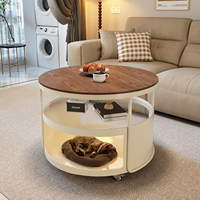 Table basse ronde de style crème, mobile avec roulettes et étagère de rangement à 2 niveaux