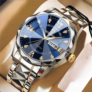 Tendencia de Moda 2026: Reloj de Cuarzo Luminoso de Acero Simple para Parejas, Reloj Casual de Negocios de Alta Calidad para Hombre - Product Image 1