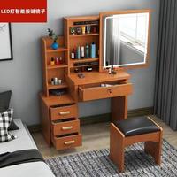 Coiffeuse compacte en MDF pour petite chambre avec tiroir verrouillable, tabouret rembourré, idéale pour les appartements étroits