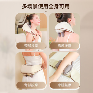 Neck And Shoulder Massager R8 Us Plug Automatic Kneading Heating For Home Use Wenzhou Factory - Product Image 5