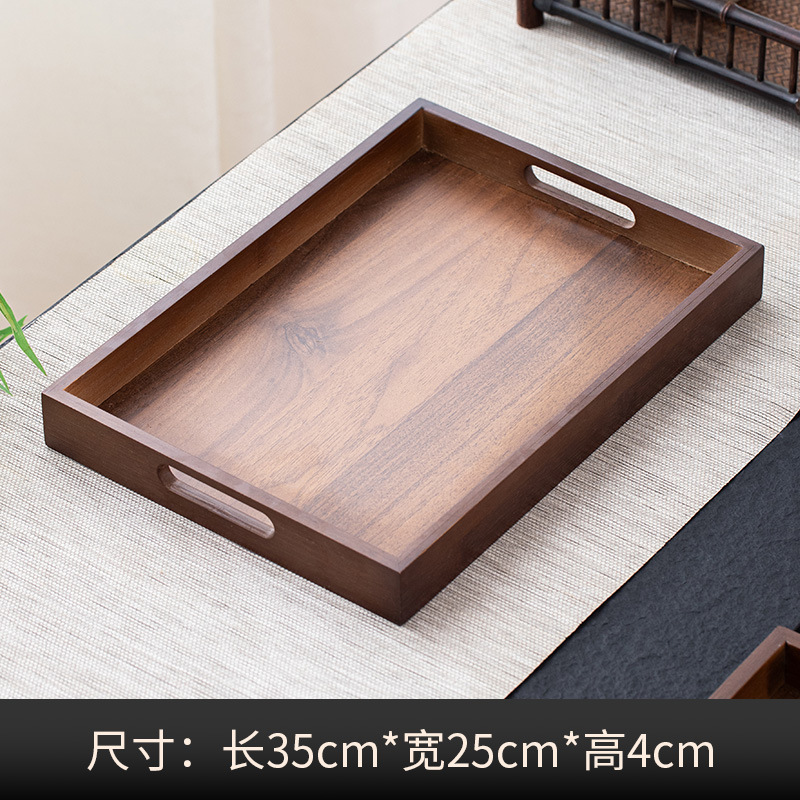 Plateau marron foncé avec poignée [35*25cm]