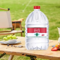 Eau minérale de source Nongfu à bas prix Source d'eau saine naturelle Grande bouteille 12L Vente en gros