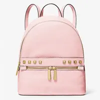 Розовый кожаный женский книжный рюкзак