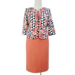African Wear Official Dress Woman Church Suits - Product Image 4