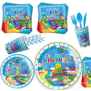 Back To School Party Supplies Set Blue Tableware Decorations Banners <b>Tablecloths</b> For Kids Birthday Graduation Events - Product Image 3