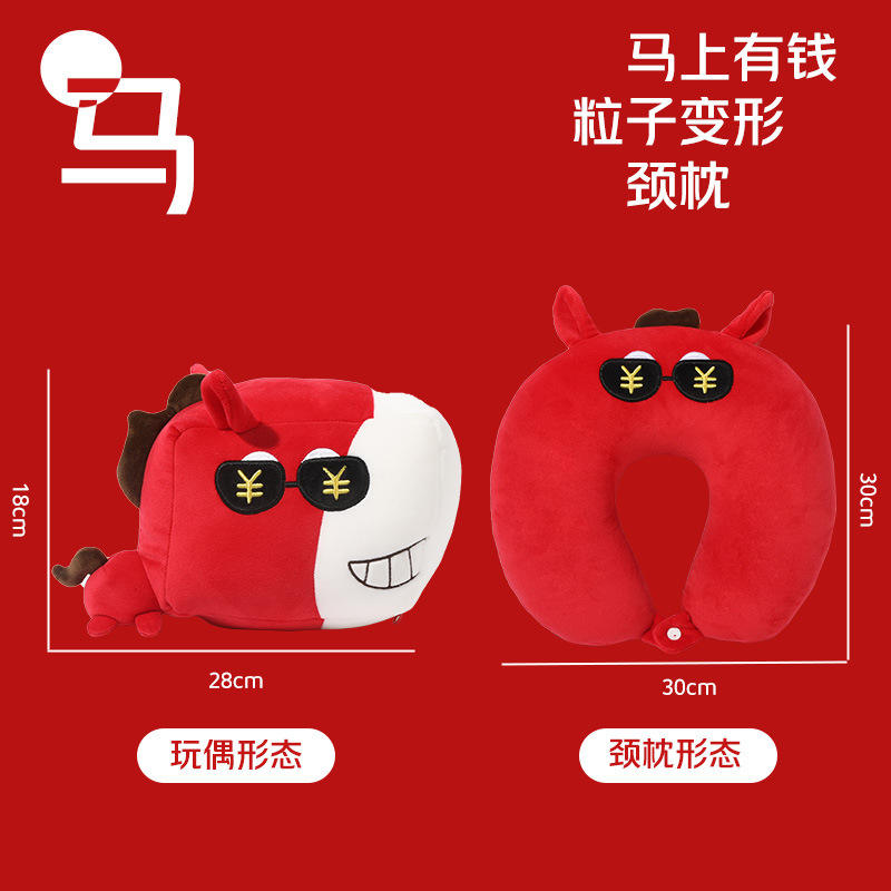 หมอนอเนกประสงค์สร้างความมั่งคั่งทันใจ