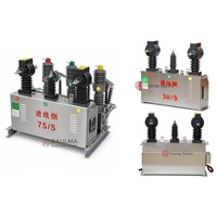 Transformateur combiné CT/VT 10 kV JLSZV8-10W34-35 200/5A Classe 0.2S Boîtier de mesure Achat industriel B2B