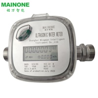 Compteur d'eau à ultrasons résidentiel LoRaWAN 20mm