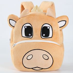 <span class=keywords><strong>Sac</strong></span> à <span class=keywords><strong>dos</strong></span> léger en polyester 3D de style animal Michley pour enfants tête de veau de bétail jaune étanche pour la garderie scolaire - Product Image 1