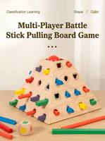 Holzpyramiden-Ziehspiel für Kinder: Form- und Farbzuordnung, Lernspielzeug für sensorisches Training