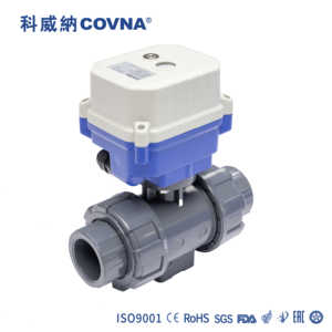 Vanne de régulation de débit d'eau électrique COVNA série 15N DN20 3/4 pouce 2 voies 12V DC CR2 2 fils à retour automatique en PVC - Product Image 1