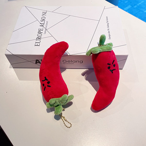 Bán Buôn Món Quà Nhỏ Keychain New Chili Pepper Sang Trọng Mặt Dây Chuyền Đường Phố Gian Con Búp Bê Rau Hình Đồ Chơi - Product Image 3