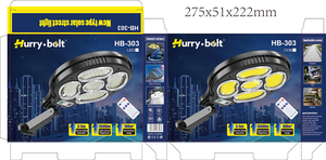 ไฟถนน LED พลังงานแสงอาทิตย์ 5 หัว สำหรับภายนอกอาคาร, โคมไฟติดผนังพลังงานแสงอาทิตย์พร้อมเซ็นเซอร์ตรวจจับความเคลื่อนไหว PIR, แผงโซลาร์เซลล์แบบถอดได้, กันน้ำระดับ IP65 - Product Image 5