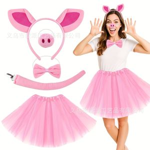 Conjunto de disfraz de cerdo rosa, diadema, cola, falda, pajarita, traje ajustable de Halloween para mujeres, adultos y niños - Product Image 1