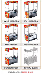 Chariot alimentaire pliable, chariot alimentaire mobile commercial, chariot alimentaire tendance, stand mobile pour <span class=keywords><strong>marché</strong></span> nocturne, chariot multifonctionnel à roulettes - Product Image 3