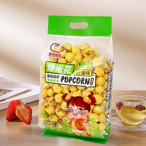 Popcorn de maïs doux 200g, collations saines à base de céréales, sans graisses trans, texture semi-molle, différents emballages - Product Image 6