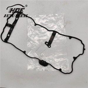 11213-0Y030 11213-47020 Venta al por Mayor de Piezas de Automóviles HDE, Junta de Culata para Toyota Yaris - Product Image 4
