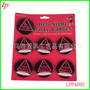 Love <b>Party</b> <b>Hen</b> Night <b>Party</b> Badges Set Of Seven Nickel Free Personalized <b>Gift</b> LPP4092 - Product Image 1