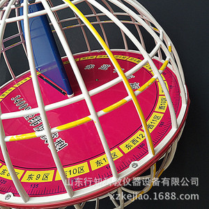 Modelo de Latitud y Longitud, Modelo de Enseñanza Geográfica 34009, Instrumento de Enseñanza de Teodolito, Suministro del Fabricante - Product Image 3