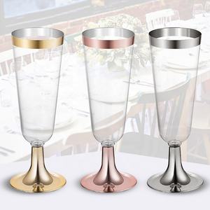 Vasos de plástico desechables de 5OZ, copa de champán de plástico duro con borde dorado, vasos de fiesta de vino tinto - Product Image 6