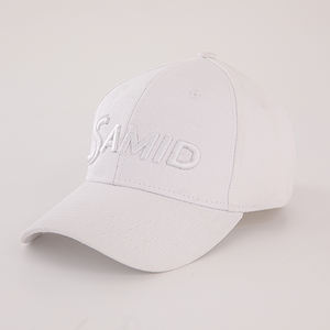Gorra de béisbol personalizable para hombre-Crea tu propio estilo único Gorra de béisbol curvada para primavera y verano para mujer al aire libre - Product Image 2