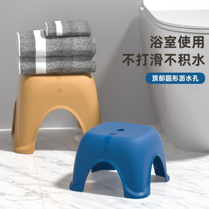 Tabouret de salle de bain antidérapant en plastique PP, petite, moyenne, grande et très grande taille, pour personnes âgées, enfants, femmes enceintes, usage domestique - Product Image 4