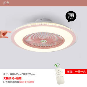 مروحة سقف LED ذكية حديثة مع إضاءة، هادئة، صغيرة الحجم، تعمل بجهد 220 فولت، مع تحكم عن بعد وتطبيق للهاتف - Product Image 3
