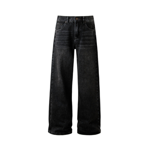 <span class=keywords><strong>Pantaloni</strong></span> <span class=keywords><strong>lunghi</strong></span> Jeans dritti da uomo di alta qualità stile Vintage lavati <span class=keywords><strong>pantaloni</strong></span> Jeans Casual a gamba dritta da uomo di alta qualità - Product Image 5
