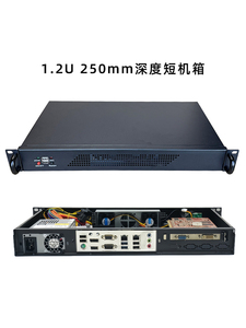 Chasis de <span class=keywords><strong>Rack</strong></span> 1.2U de 250 mm de Profundidad, Servidor de Control Industrial Ultracompacto, Router, Firewall ITX 1U, Fuente de Alimentación FLEX - Product Image 3