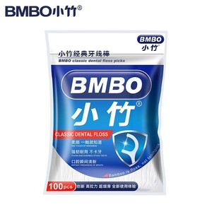Bmbo Classic Dental Floss Picks 100Pcs Outil de nettoyage dentaire jetable portable pour l'hygiène buccale - Product Image 2