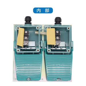 Interrupteur au pied électrique CNTD Changde CFS-702 15A 250V Boîtier en aluminium-plastique Fonction de réinitialisation automatique pour composants industriels - Product Image 3