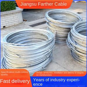 AiSi規格200シリーズ鋼線束橋梁ガードレールおよびカーテンウォール支え用 - Product Image 3