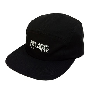 Gorra Snapback Personalizada de Cinco Paneles 100% Algodón para Campamento y Running - ¡Gran Oferta! - Product Image 1