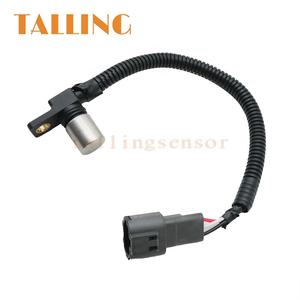 3322077E00 Capteur de position de vilebrequin d'arbre à cames excentrique de voiture de moteur automatique CKP CPS OEM 33220-77E00 pour SUZUKI - Product Image 1