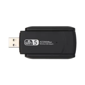 11AC无线USB 3.0互联网电脑软件外置双天线WiFi适配器Realtek 8812 1200M