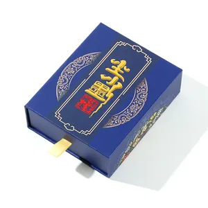 Индивидуальный дизайн бумажная коробка для ручной работы подарочный дисплей и хранение в стиле ретро золотой штамповочный логотип