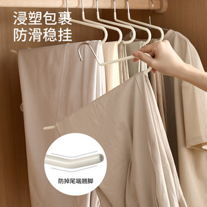 FaSoLa Home Trouser Hanger Z-Shaped Anti-Slip Hook Type Minimalist Pant Hanger Space Saving Clothing Organizer - Product Image 2