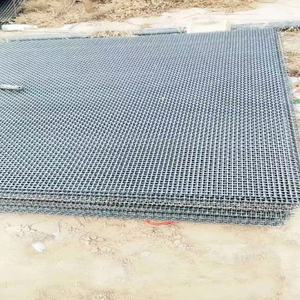 14x14 Rhombus Grillgitter aus Edelstahl, japanisches Maschendrahtgewebe, architektonisches Bergbau-Siebgewebe, gewebtes Drahtgeflecht, verriegeltes, gekräuseltes Gitter - Product Image 1