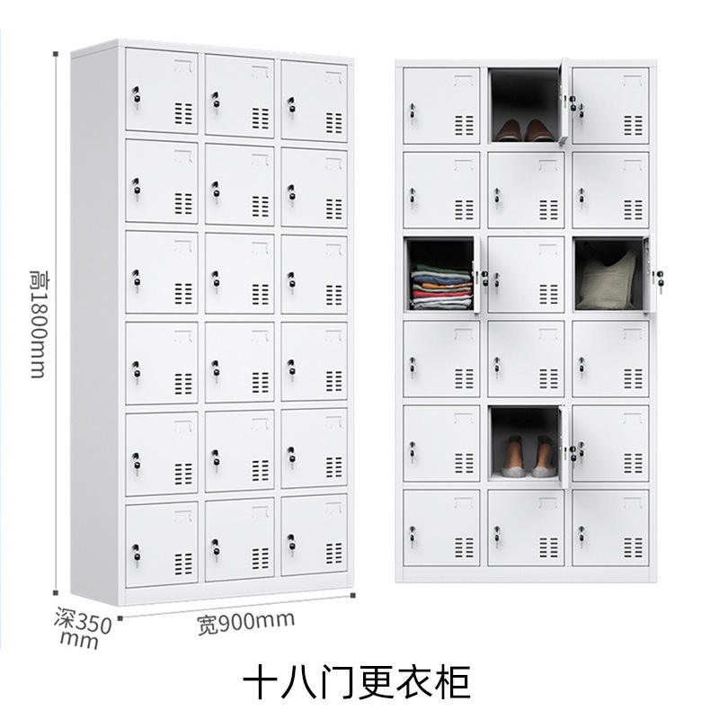 Casier 18 portes - Gris