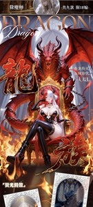 Le Dieu <span class=keywords><strong>de</strong></span> la Culture des Trous Noirs, One Piece, Troisième Édition, Déesse Métallique, <span class=keywords><strong>Jeu</strong></span> d'Anime, Carte <span class=keywords><strong>de</strong></span> Collection <span class=keywords><strong>de</strong></span> <span class=keywords><strong>Jeu</strong></span> <span class=keywords><strong>de</strong></span> <span class=keywords><strong>Société</strong></span> Cadeau - Product Image 4