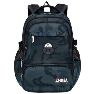 Zhma Student Backpack L Size Waterproof Unisex School Bag For Teenagers 12-18 Years Education Use - Product Image 1