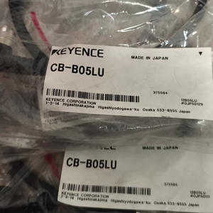 Câble d'extension KEYENCE CB-B05LU pour instrument de mesure laser 2D/3D série LJ-X8000 - Connecteur en L (0,5 m) CB B05LU - Product Image 4