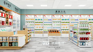 Estante de Farmacia Plegable de Acero Resistente y Madera para Montar en la Pared, Ahorra Espacio - Organizador de Medicamentos de Una Sola Cara con Estantes Ajustables - Product Image 3