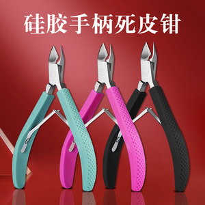 Silicone Handle Cuticle Nippers Bevel Design Stainless Steel Nail Clippers For Finger Home Use - Product Image 4