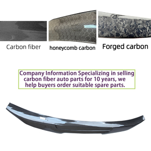 สปอยเลอร์หลังคาร์บอนไฟเบอร์ทรง PSM สำหรับ X4 G02/X4M F98 ปี 2018-2024 - Product Image 4