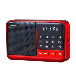 Mới Xách Tay Loa Đa Chức Năng Bt Kỹ Thuật Số FM Đài Phát Thanh MP3 Máy Nghe Nhạc USB <span class=keywords><strong>TF</strong></span> Thẻ Với Ghi Âm Xóa Chức Năng - Product Image 2
