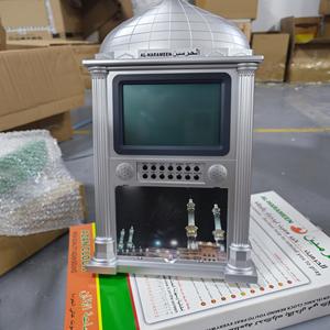 Báo động máy tính để bàn islam azan với tường cầu nguyện Nhà thờ Hồi giáo & Quà Tặng ramadan Đồng hồ azan lớn - Product Image 6